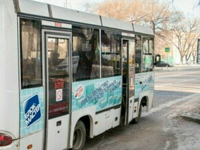 Благовещенский автобус  38 снова выйдет на линию Когда