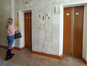 В Амурской областной поликлинике обновят одновременно три лифта