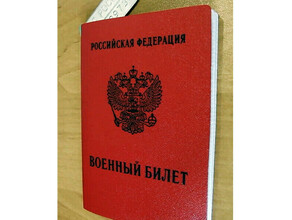 Какими будут военные сборы в этом году рассказали в Госдуме 