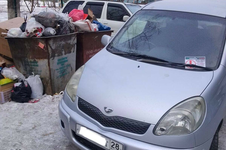 Что грозит автохамам мешающим вывозить мусор рассказал мэр Благовещенска фото