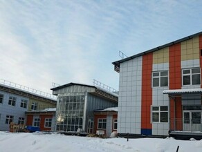 В отдаленном районе Приамурья заканчивают строить проблемный объект стоимостью более 690 миллионов рублей фото 