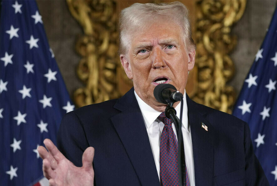 Трамп подписал указ о приостановке помощи другим странам