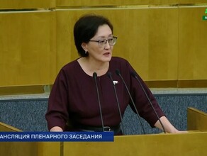 Депутаты хотят обязать чиновников не выходить с аварийных объектов до устранения проблемы