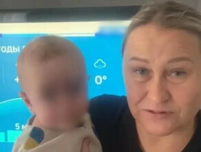 Бабушку похитившую крошечного внука ищут в Хабаровском крае и соседних регионах