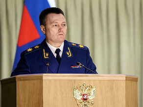 Путин назначил генпрокурора РФ