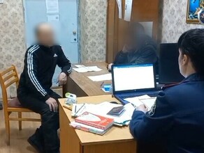 Уроженец Средней Азии пытался затащить детей в авто в Приамурье 