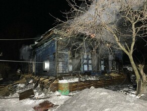 В Свободном на пожаре погибли четыре человека видео