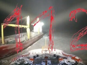 Российский атомный ледокол врезался в сухогруз
