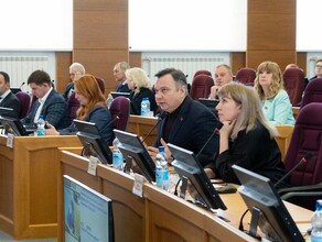 В Приамурье хотят пресечь спекуляцию землей В Благовещенском округе участок можно купить в среднем за 8 тысяч