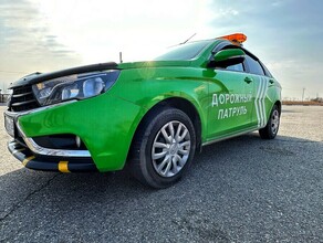 Автомобили Дорожного патруля не фиксируют нарушения минтранс прокомментировал работу службы после истории с амурчанином получившим серьезный штраф 
