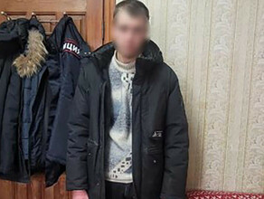 Очки лекарства деньги в Благовещенске ограблена пожилая женщина Возбуждено уголовное дело