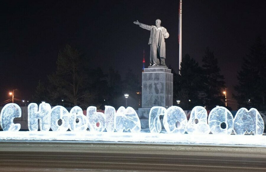 Амурчан с Новым годом поздравляют губернатор мэр Благовещенска и многие другие видео