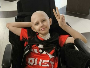 Сбор закрыт амурчане помогли семье Пивкиных собрать средства 