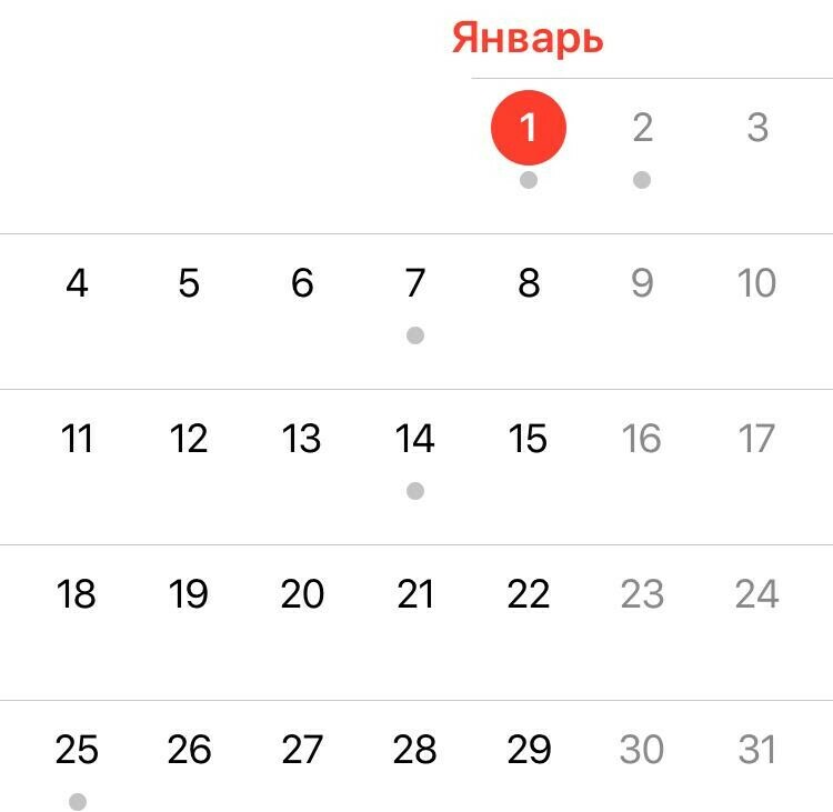 календарь 2021 на какой год похож. abb90b2b76e042a36992274c4922f615. календарь 2021 на какой год похож фото. календарь 2021 на какой год похож-abb90b2b76e042a36992274c4922f615. картинка календарь 2021 на какой год похож. картинка abb90b2b76e042a36992274c4922f615. Если верить Восточному календарю, то Красный Огненный Бык символизирует огонь. Возможно, это сыграло роль в тяжелых событиях отечественной истории, выпавших на 1937 год. Наши дни обещают запомниться пандемией коронавируса, начавшейся в 2020 году. Мы входим в новый год в условиях ограничений, связанных с заболеванием.