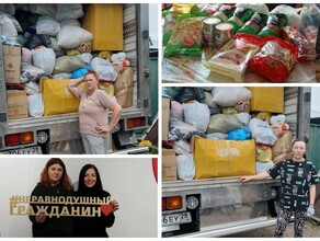 Амурские волонтеры собирают в Благовещенске вещи для нуждающихся Куда и что можно приносить