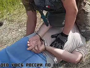 В Амурской области получил срок террорист член экстремистских организаций