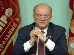 Вы не понимаете что творите глава КПРФ резко осудил идею переименования площади Ленина в Якутске