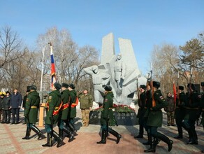 В Благовещенске почтили память участников войны в годовщину вывода войск из Афганистана фото 