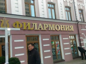 Бывшего директора Приморской филармонии приговорили к внушительному сроку