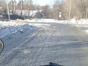 Автомобилисты Благовещенска жалуются на участок дороги который очень проблематично преодолевать видео 
