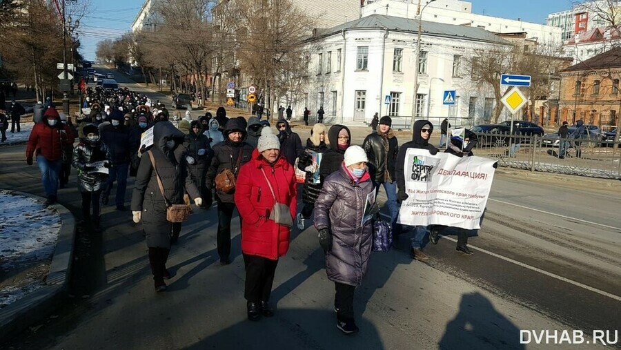 В Хабаровске прекратились несанкционированные митинги в поддержку Фургала