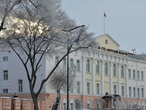 Уникальный для всей России случай в Приамурье корпоративные конфликты длящиеся более четырех лет завершились благодаря медиации