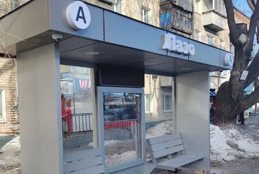 Еще два новых автобусных павильона установили в Благовещенске