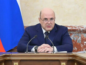 Правительство РФ рассмотрит изменения в закон о ветеранах