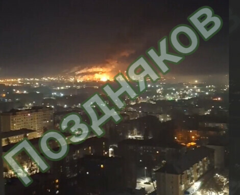 В Уфе гремят взрывы