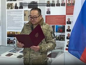 Уроженец Китая участник СВО получил российский паспорт видео