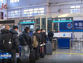 Отправка китайских туристов в Благовещенск приостановлена изза изменений в законодательстве РФ