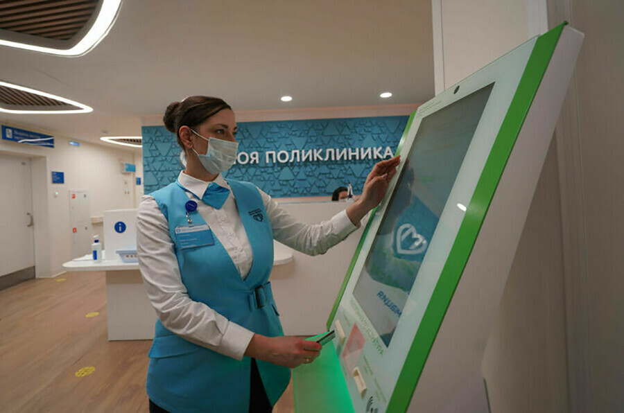 Доверие пациентов к здравоохранению вырастет золотой стандарт установят для всех поликлиник страны