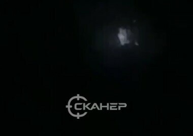 Смотрите и она движется в небе над Приамурьем заметили странный объект видео
