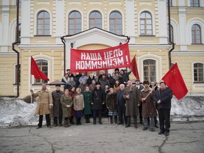 Наша цель  коммунизм В Благовещенска заметили необычное мероприятие 