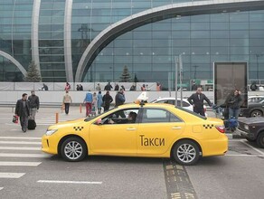 В московских аэропортах в марте изменятся правила заказа такси