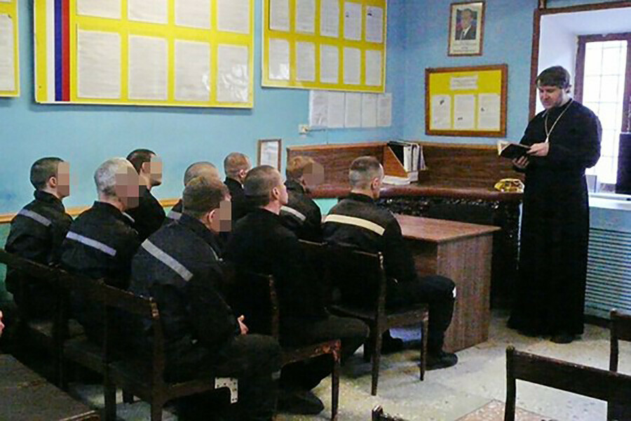В новом литературном клубе СИЗО Приамурья обсудили роман Достоевского