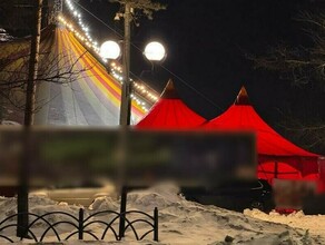 Весь ряд качнулся назад зрители цирка в Свободном где обрушилась трибуна рассказали подробности