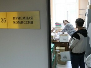 Отобраны три региона где можно будет поступить в колледж в упрощённом порядке