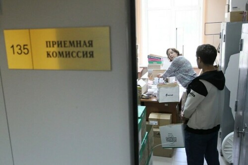 Куда можно пойти после колледжа. Куда можно поступить после 9 класса. Буклет куда пойти учиться после 9 класса. Бюджетные места в вузах. Как поступить в вуз на бюджет.