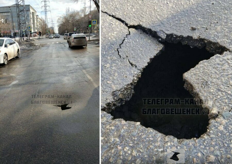 В центре Благовещенска на дороге открылся портал в подземелье