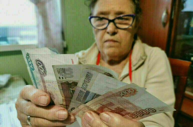 В России с 2026 года перейдут на двухэтапную индексацию страховых пенсий