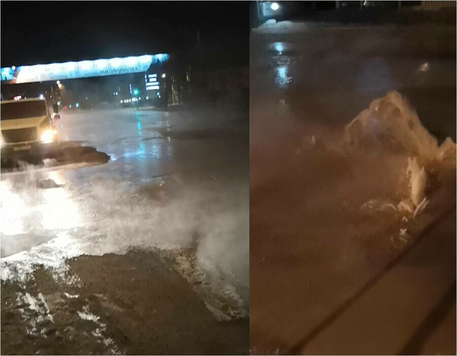 В Благовещенске в ночь на 8 января на улице Мухина забил фонтан движение перекрыто видео