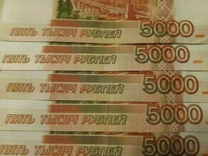 Еще в одном регионе беременным учащимся будут выплачивать по 100 тысяч рублей