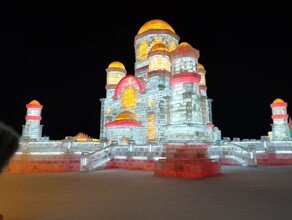Соцсети объекты Мира снега и льда в Харбине в этом году выполнены без детализации
