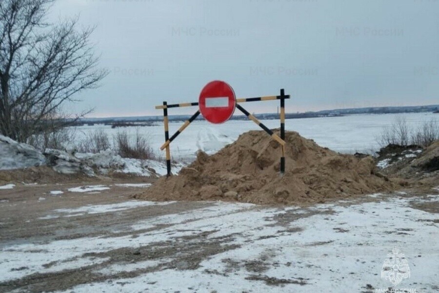 Еще одну ледовую переправу закрыли в Приамурье 
