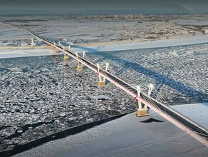 Чтобы не было опасности к водителям грузового транспорта обратился Мост Амур