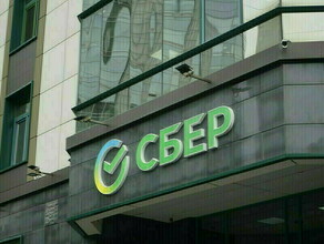 Станислав Кузнецов требуется глубокая проработка законодательного закрепления обязанности по борьбе с дропами для всех банков