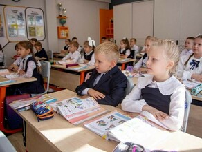 В Благовещенске стартовала запись детей в первый класс 