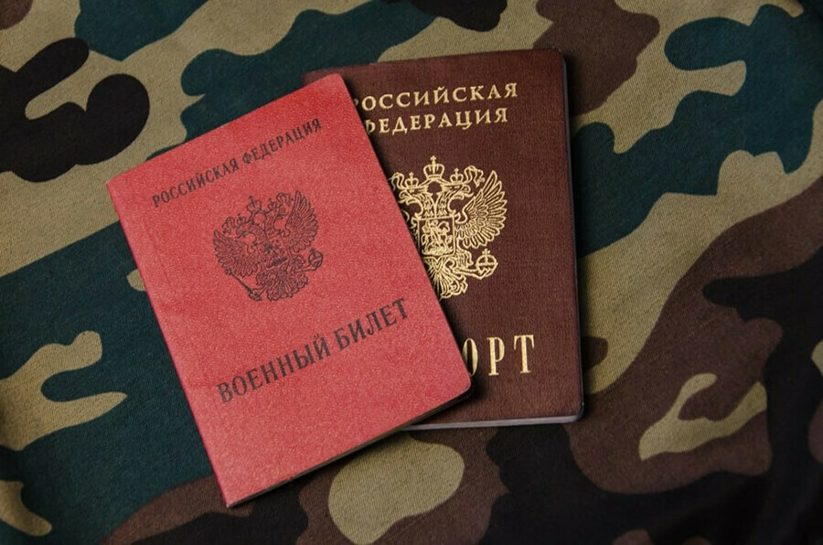 В Белогорске иностранцев лишат гражданства РФ при отказе встать на воинский учет