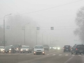Густой туман окутал Благовещенск Норма или аномалия